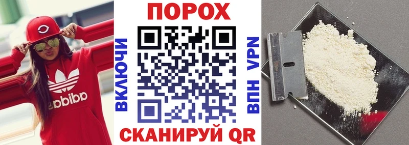 Амфетамин Premium  Орёл 