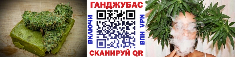 сколько стоит  Орёл  ОМГ ОМГ онион  Печенье с ТГК марихуана 