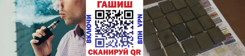 ссылка на мегу маркетплейс Орёл ГАШ Cannabis цена