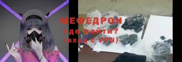 индика Аркадак