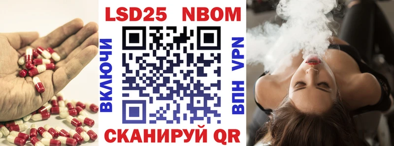 купить   Орёл  LSD-25 экстази ecstasy 